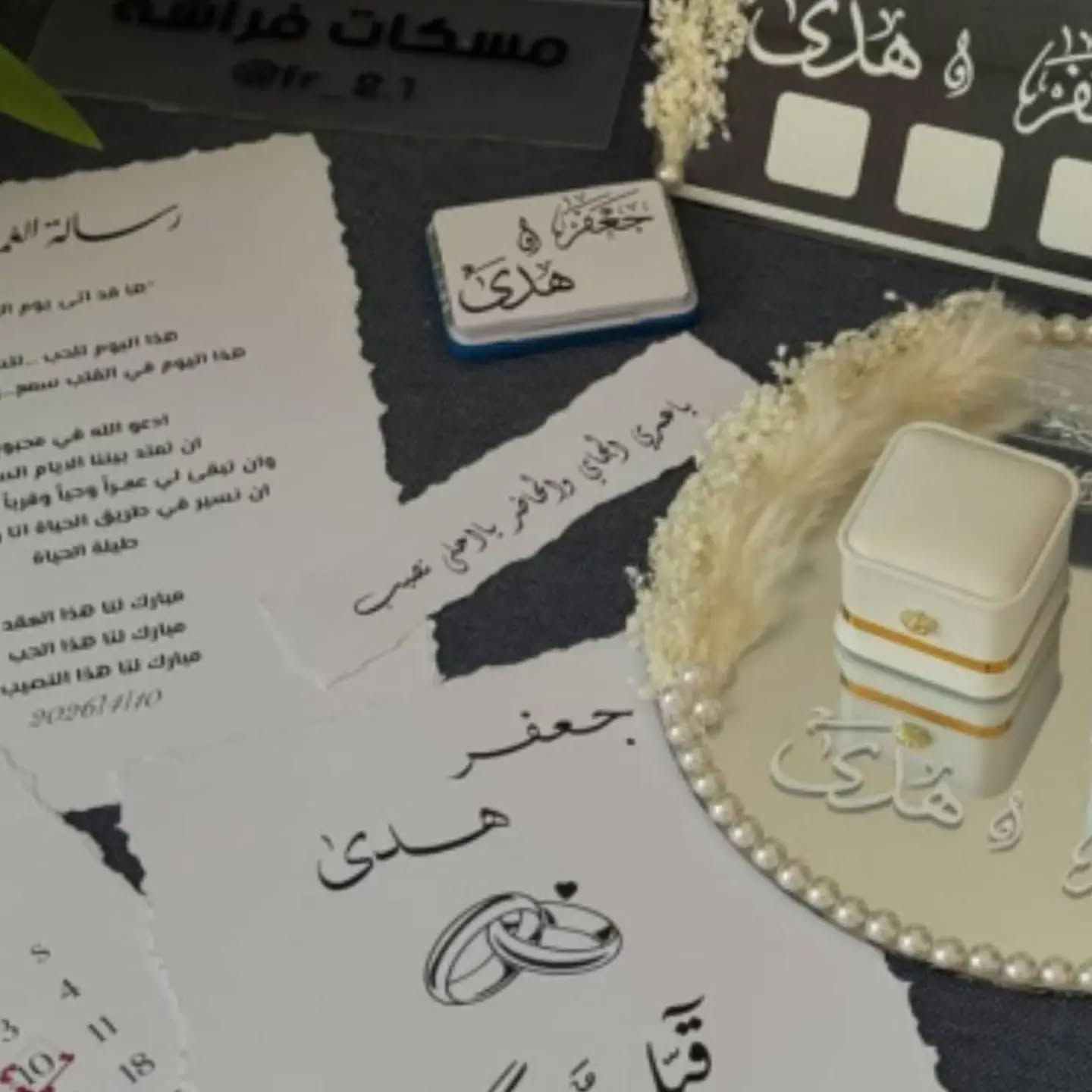 ديكور بيت • بدون تفاصيل • نص بالصور