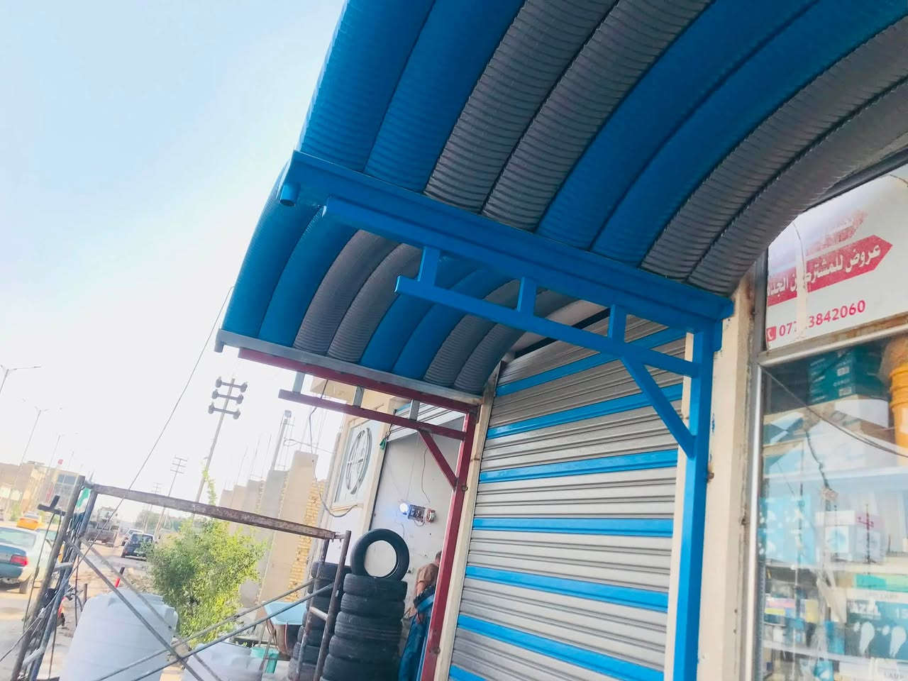 #اعلان_اعلان_اعلان_الى_اهالي_واسط_الكرام 

✅الوحيدون (يكون القياس الطول في العرض +اضافه التقويس ٥٠سم فقط )✅

تخفيضات كبرى في اسعار💸 سقائف الكي سبان 
وايضاً يتوفر التقسيط المريح لمدة ١٠ اشهر
لحاملي بطاقة الماستر كارد والكي كارد
نوعيه المواد المستخدمه :
١-كي سبان ملون وجهين ٠.٥ 
٢- ساقية مغلون كبيرة + كفر اخفاء البراغي )
٣_بوري مربع ٨٠في ٨٠ بسمك ٢ملم تارس (تركي او ايراني ) حسب الطلب 
٤-اصباغ الحديد بنوعية الياقوت ( اساس +اللون )
كوت_الحي الصناعي _شارع دائرة صيانه الري والبزل  

للاستفسار اكثر الاتصال على الرقم او المراسلة على الواتساب:
***********
