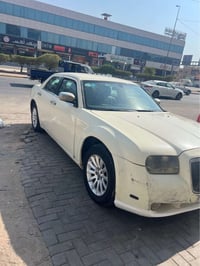 اوباما • ٢٠٠٨ • بصرة