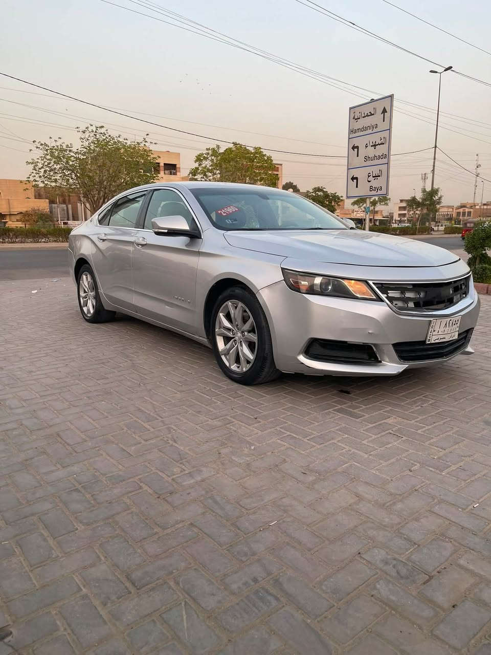 السلام عليكم امبالا موديل 2018 LT ستة سلندر V6 3600 مكينه وكير كفاله كير مبدل جديد السيارة مواصفات كشنات جلد شاشة قاصة تحكمات ستيرن كشنات كهرباء رقم ذي قار مشروع وطني تحويل ثاني يوم السيارة مابيه اي نقص جاهزة نقص فقط حدادية خلفية بيع او مراوس بيكب او جمسي الفينية السعر 98 وبيه مجال قليل مكاني بغداد حي الجهاد اتصال *********** 
واتساب ***********
