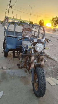 ستوته • دايوان • ٢٠١٥