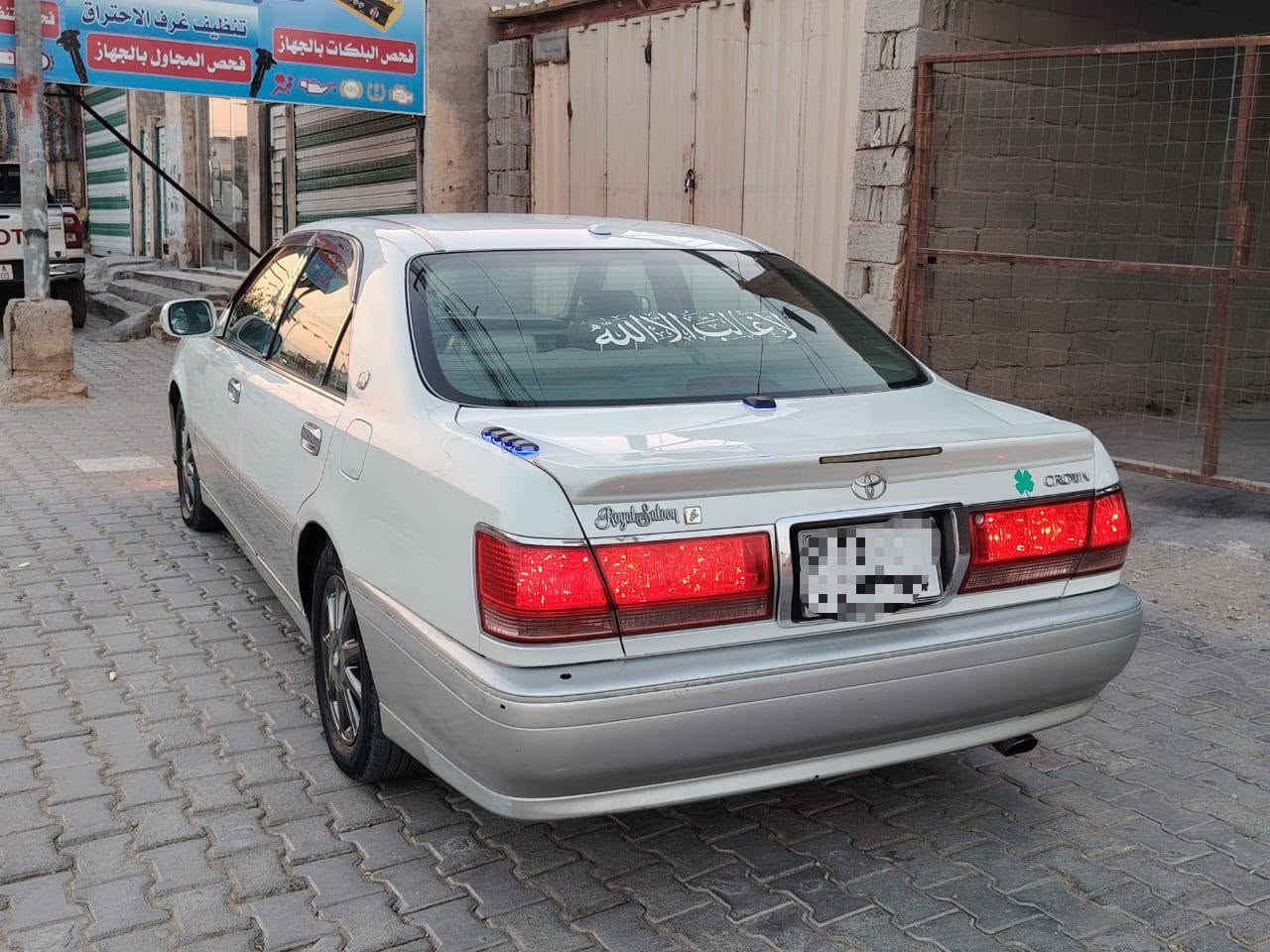 وينه ليدور جديد وزيرو ملكه
تحويرت نجف فوك وجوه حته كشن سايق محور  دوات دوات كصه جنطه متومه طبق لصل  سياره بلباكيت  جديده  وجاهزه مكينه وكير  وحداديه زيرو بل باكيت سياره سبيره منازل  تبريد ثلج 🥶نجماد بعد معروف تبريد ملكه ويل نجمه  وتخم تاير  مري شاره وترحيب وشفط  عداد دبعل عينه كتروني مازدات ام لولد كرستال ما مفتوحات زيرو سياره بل باكيت وحلوه وشغله درجه ولاه  سعر 38 وبيه مجال بسيط مكان كربلاه رقم ***********
