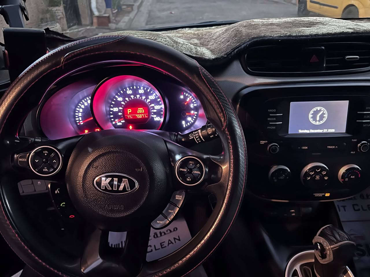 للبيع في بغداد الشعب 🚗
Kia Soul موديل 2019
​المحرك: 1600 سي سي (قوي واقتصادي)
​المكان: بغداد
​التبريد: ثلج (شغال بكفاءة عالية جداً)
​الحالة والبدن: السيارة نظيفة ومضمونة، وملاحظات البدن موضحة بكل أمانة (باب مبدل وجاملغ أيمن مصبوغ، دون أي تأثير على الدواخل أو الإيرباج).
تحويل ثاني يوم. 
​السعر: 115 ورقة (قابل للتفاوض بشيء بسيط )
​للإستفسار والمعاينة، الاتصال على الرقم التالي: ***********
