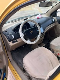 افيوو • ٢٠١٠ • كير عادي