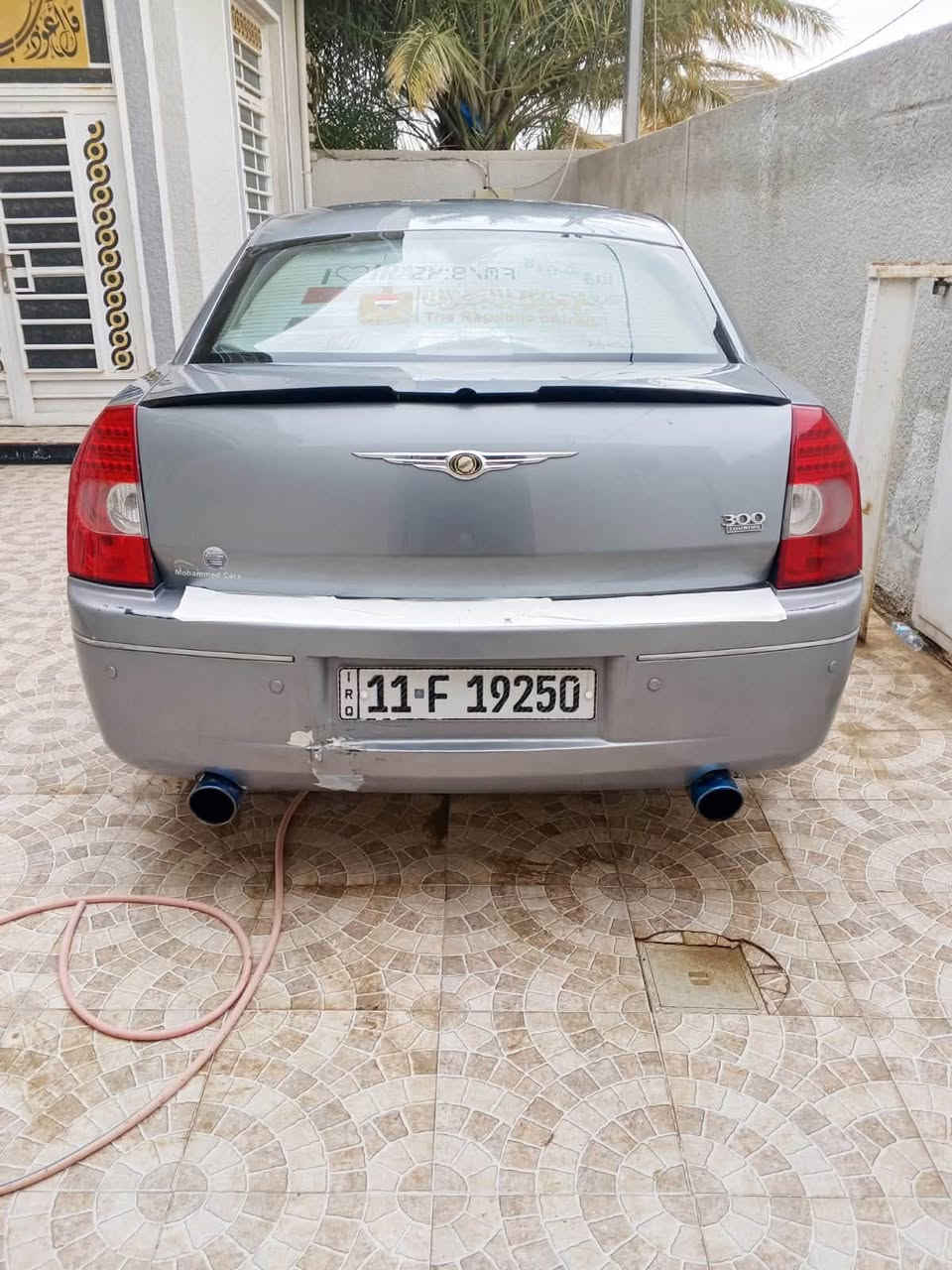 اوبامه • ٢٠٠٧ • قضاء بدره