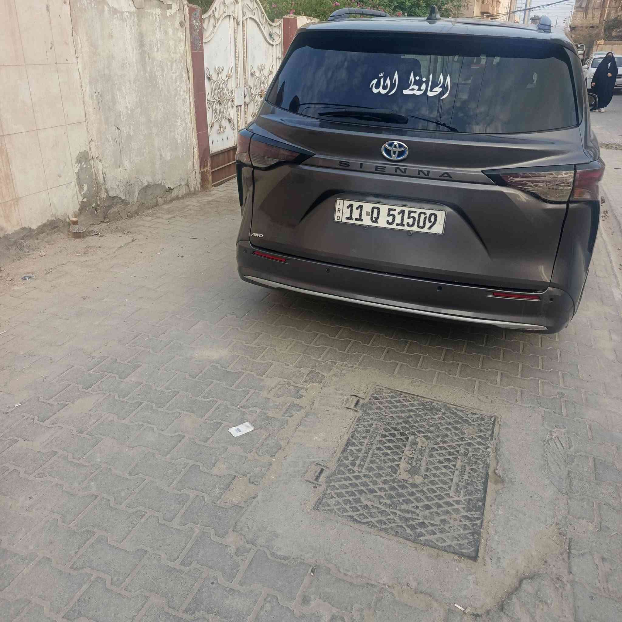 سلام عليكم تيوتا سينا 2024 رقم بغداد هايبرد فول مواصفات ماشيه 35 ميل بنرامه بيبان كهربائي وتو هولد رادار تحكم بل ستيرن هندبريك. دكمه جنطه كهربائي تحكم بل كشن المامي  مانع انزلاق وهواي بعد مواصفات سياره ما متعوبه ضربته موضحه بل صوره سعره 300 وبيه مجال استفسار ***********
