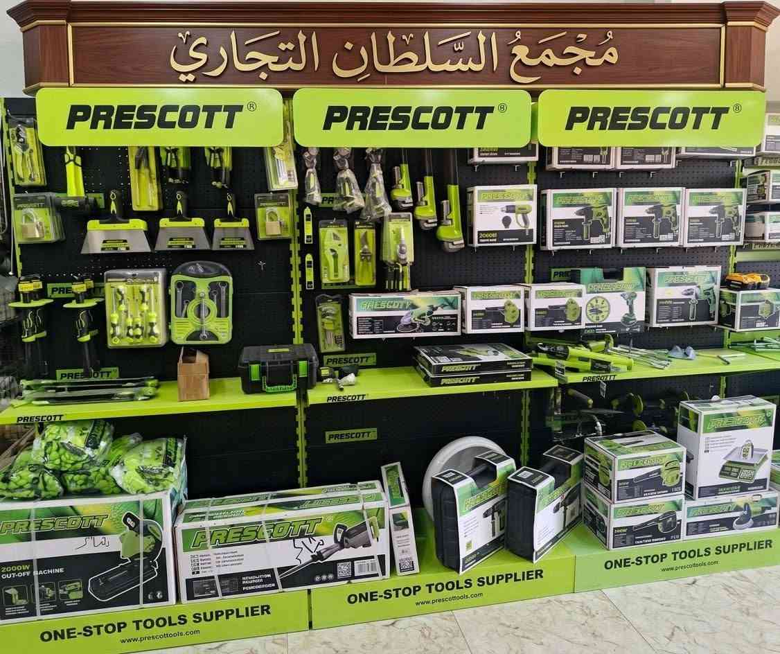 مجمع السلطان التجاري • BREZCOT • بكافة الأصناف