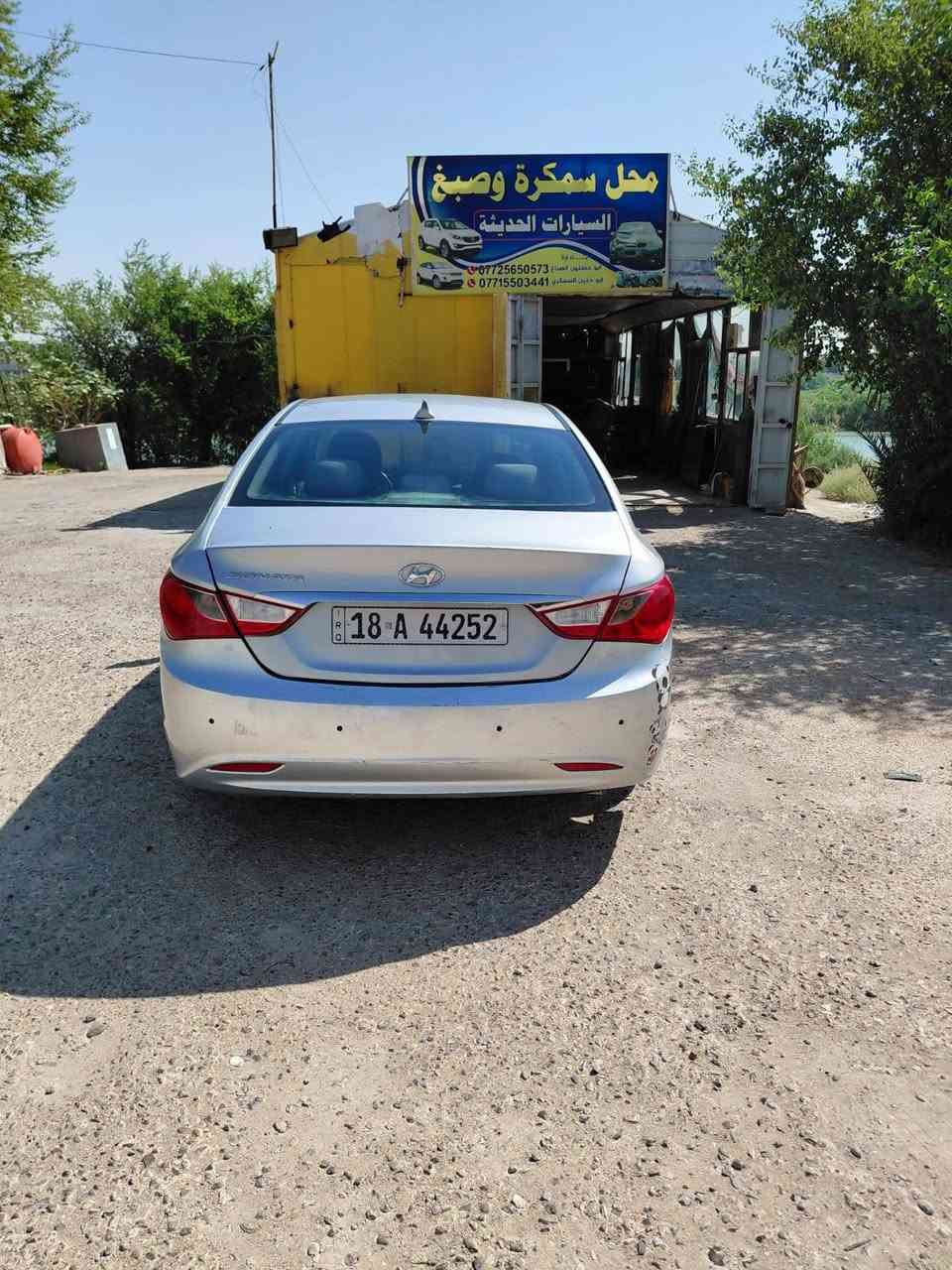 سلام عليكم حبيبي سوناته مظالع موديل 11مكينه وكير جديد تبريد جديد حداديه جيده سياره مصبوغه جماليه صفحة رقم نكليزي بابل السعر 77وبه مجال بيع فقط ***********
