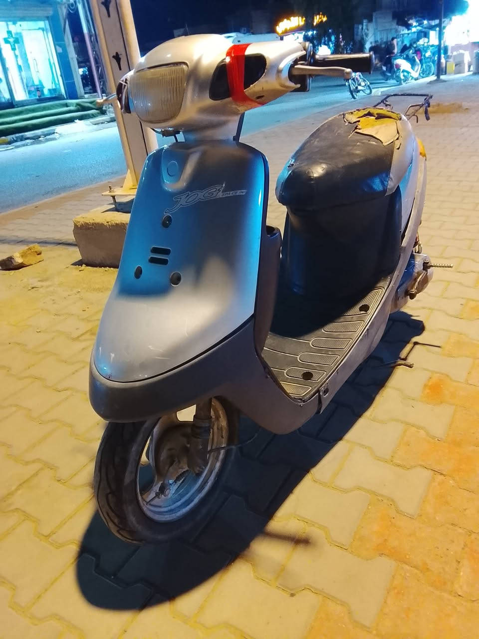 بطه • محرك • نعومه