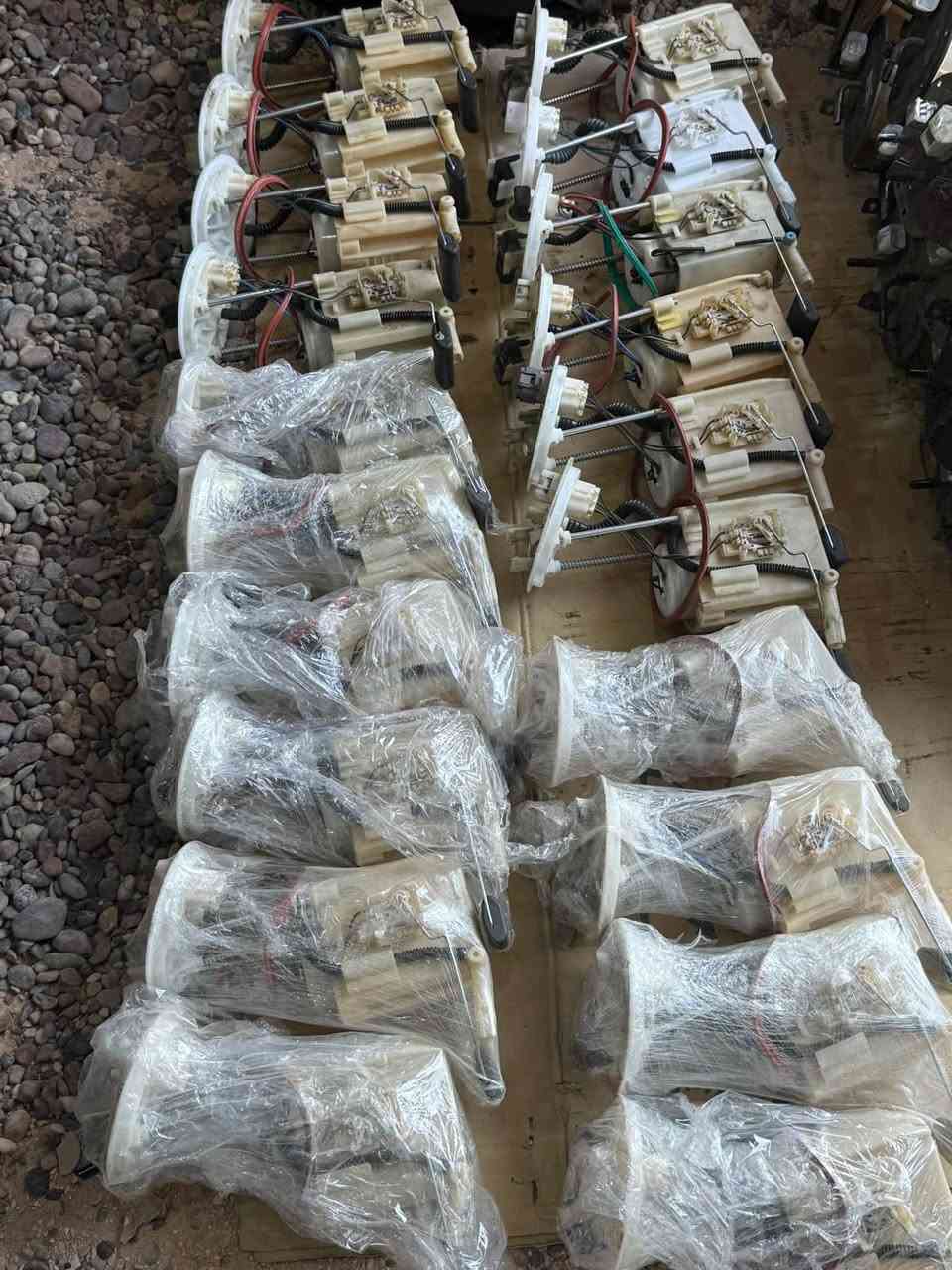 غراض • كادينزا • وازيرا