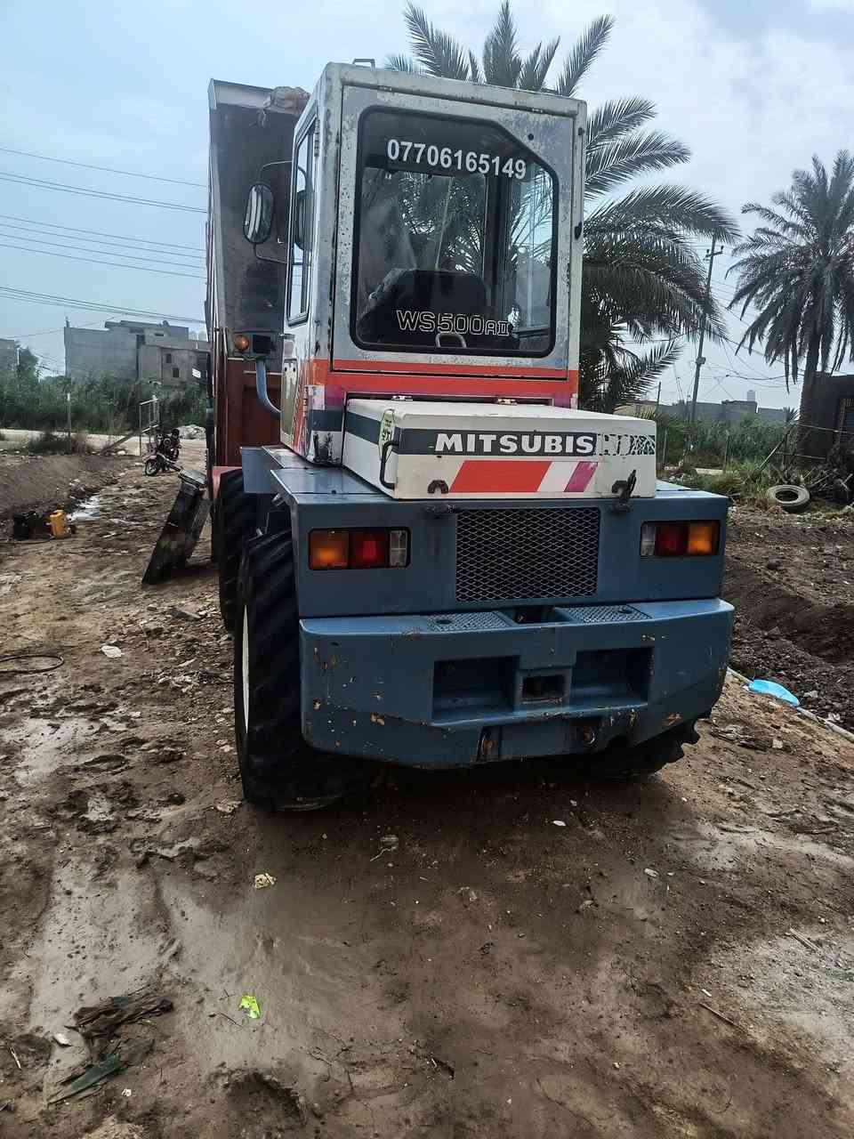 شفل • ٢٠١٨ • تحويل مباشر