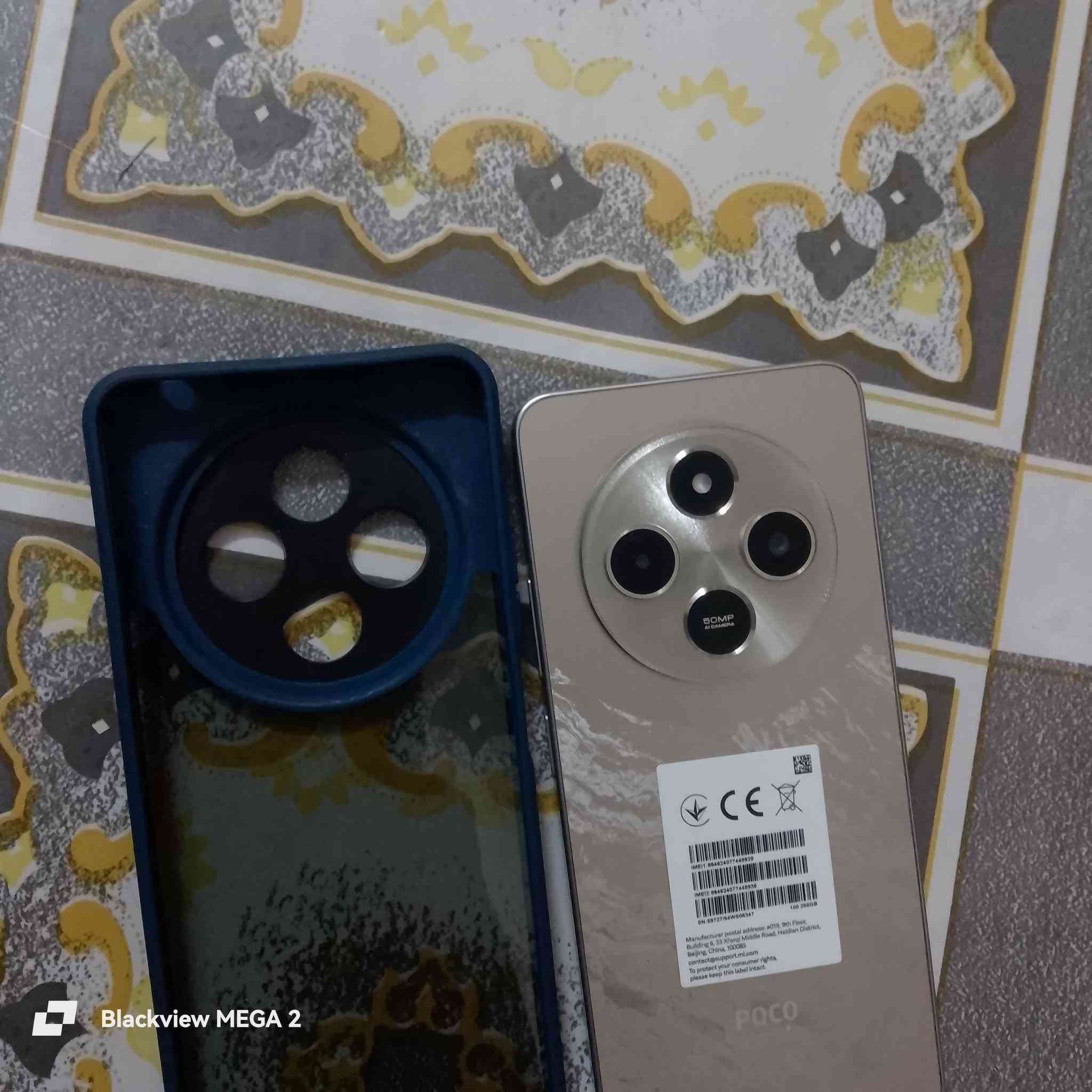 سلام عليكم مبايل باكو c75 جديد مامستعمل مده قليله حيل صاله 7 ايام سعرمحتاج اريد ابيعه  270 رقم التواصل وتساب و تصال ***********
