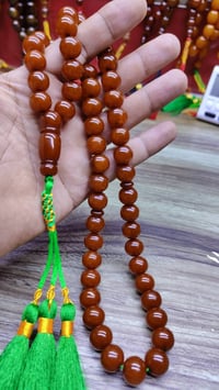 فاتوران.جراخة حلبيه ٥١ حبه قياس ١٣ وزن ٧٤ غرام السعر ٦٥ الف شامل التوص...