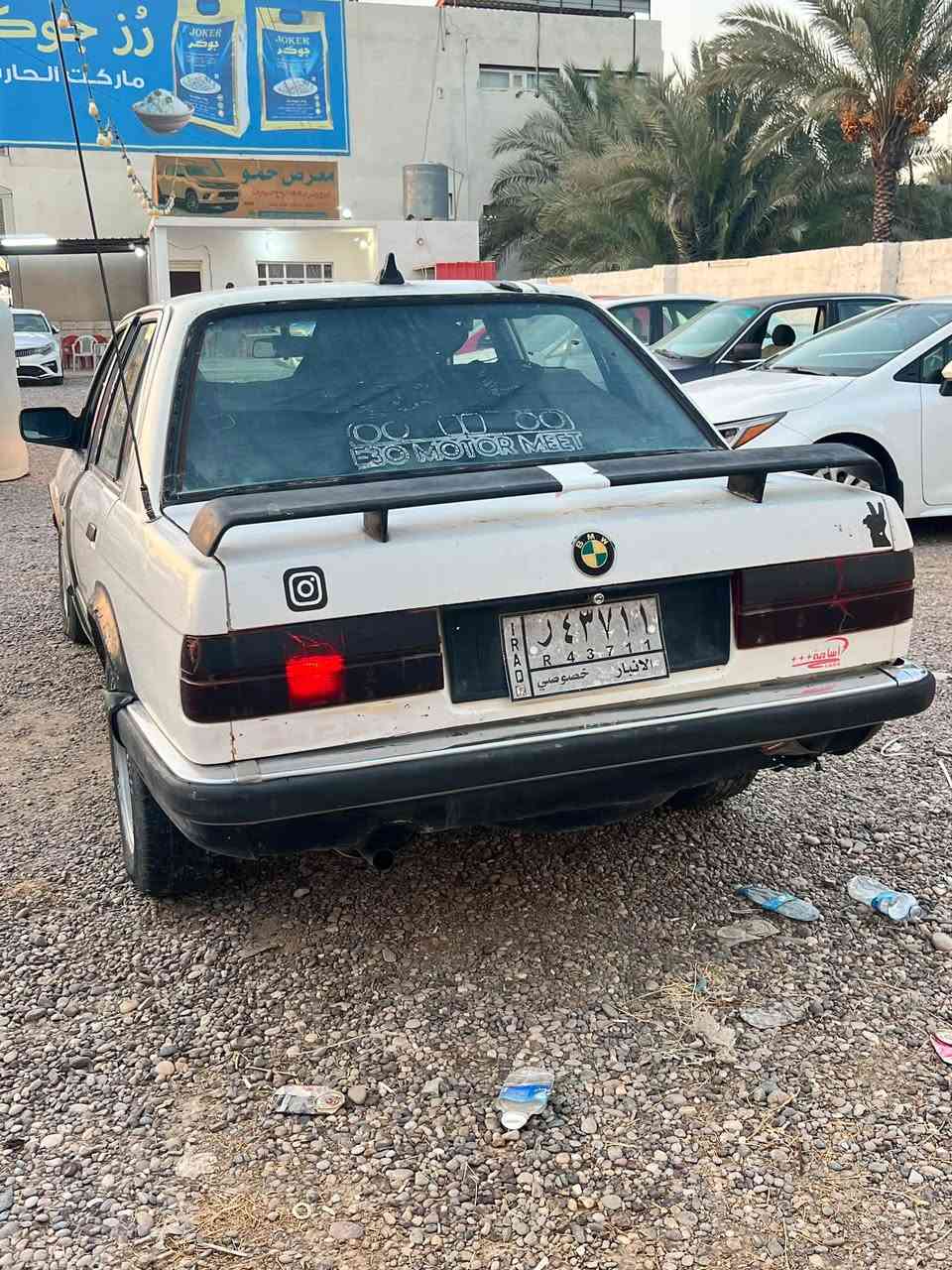 السلام عليكم زعره كير ومحرك 520 شرط🛠️
الـ 30 كيلو تصرف من 4الى 5 لترات اقتصاديه حيل
كهربائيات كلها شغاله / ترايك وين ماتريد تشغل وتمشي
شرط 3 بطناش🔥
***********
-مكاني العلم -
المؤشراي لايتعبني ويكلي امسح المنشور وجايك 
تعال وتشلع عيوني
15
