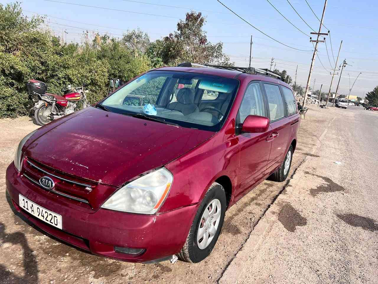 كيا سيدونا 2007 
رقم بغداد دولي باسمي
محرك قبل شهرين شديتة
كير كفالة
تبريد منظومة كاملة بداية الموسم مبدلهة يعني ثلج
منظومة غاز 120 لتر 
صبغ السيارة حزام 
مكان السيارة بعقوبة قرب تقاطع القدس
السعر 110
***********
