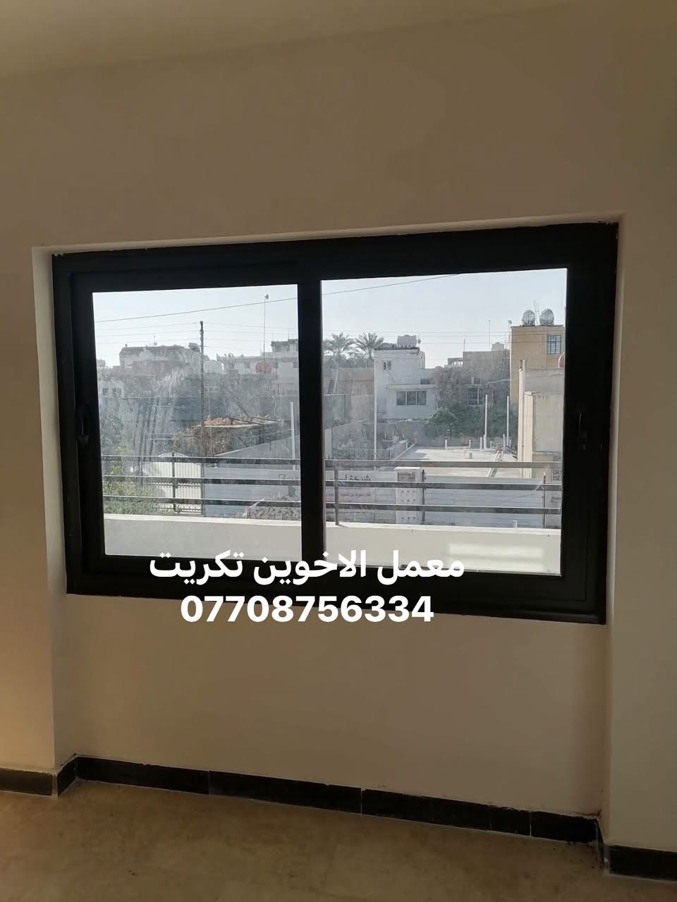 معمل المنيوم و  بلاستكbvc   الاخوين لكافة اعمال المنيوم و BVC محجرات كاونترات ابواب شبابيك اسعار تنافسيه تكريت ديوم ***********

نص مكتوب في الصور:
- معمل الاخوين تكريت
- ***********
- معمل الاخوين تكريت ***********
- معمل الالمنيوم الأخوين لكافة اعمال الالمنيوم وال BVC كاونترات - ابواب - شبابيك - محجرات مرمر صناعي / كوراتز نقل وتثبيت مجاني صلاح الدين - تكريت - ديوم - منطقة 17 الف شارع 30 - العماره الصفره - بادارة ابو رياض *********** / ***********