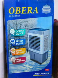 مبردة • OBERA • ٤ سرعات