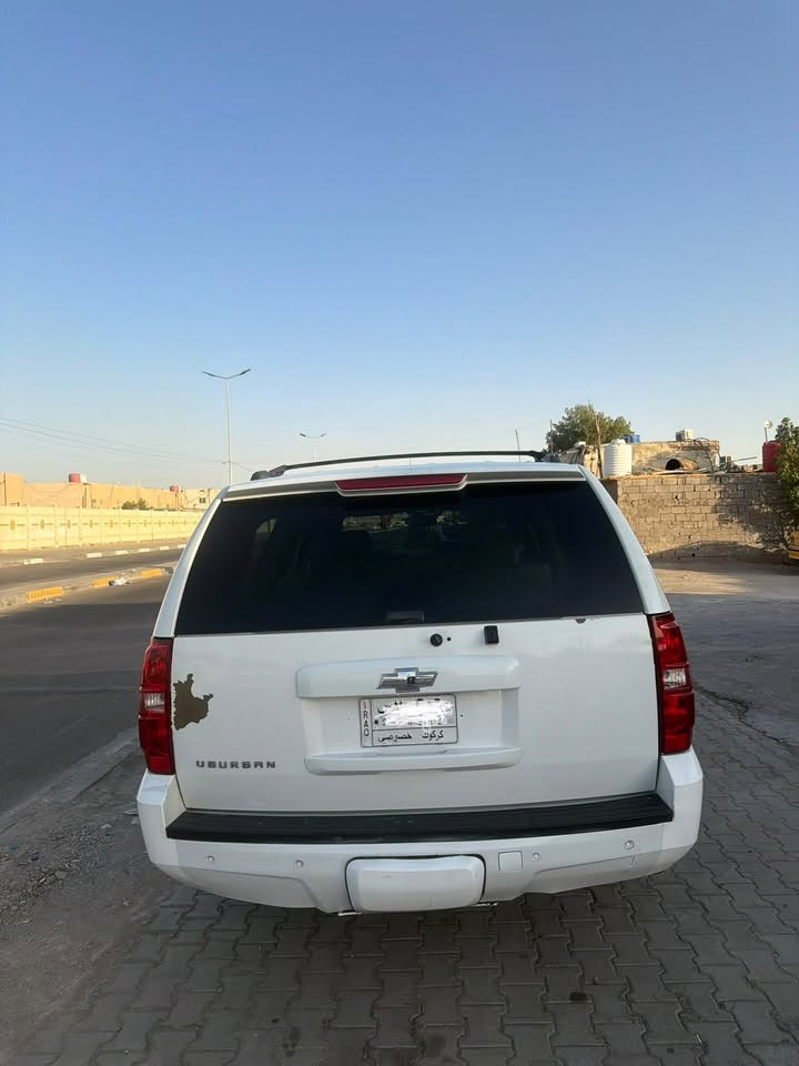 تاهو • ٢٠٠٨ • رقم كركوك