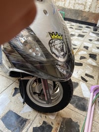 كامكو نوزل • كهربائيات جديدة • بغداد