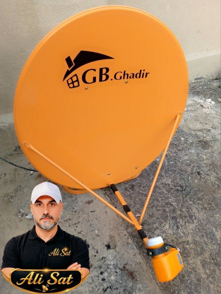 #رحم_الله_امراً_عمل_عملاً_صالحاً_فاأتقنه

✅ تم إنجاز تنصيب طبق أرضي / GB Ghadir
✅القمر /  نايل سات
✅الموقع / جسر ديالى ... الساهرون
✅الاشارة / 90%
✅الاولمبي /  televes ...مدخلين تشغيل واحد فقط 

✨━━━━━━━━━━━━━━━━━━━━✨
كل الترددات تعمل بنظام (HD , SD)

 ✅باستخدام أجهزة ضبط احترافية، مع تشغيل جميع القنوات HD & SD بكفاءة عالية.
🔧 نتميز بالدقة في التنفيذ، وجودة العمل، وسرعة الإنجاز، مع توفير جميع خدمات تنصيب الأطباق، برمجة الرسيفرات، وضبط الإشارة بأحدث الأجهزة.

📍 مناطق العمل: الزعفرانية • المدائن • جسر ديالى
📞 للحجز والاستفسار (اتصال أو واتساب): ***********

🌟 ثقتكم هي سر نجاحنا... ورضاكم هدفنا الأول.
