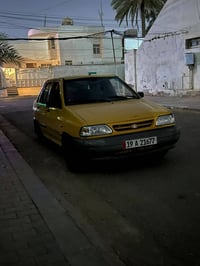٢٠١٤ • جاهزه • عل ايدي