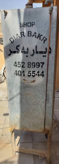 خزان كاز • ٥٠٠لتر • النجف