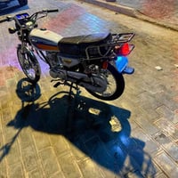 نامه متياز • ٢٠٢٦ • جديد