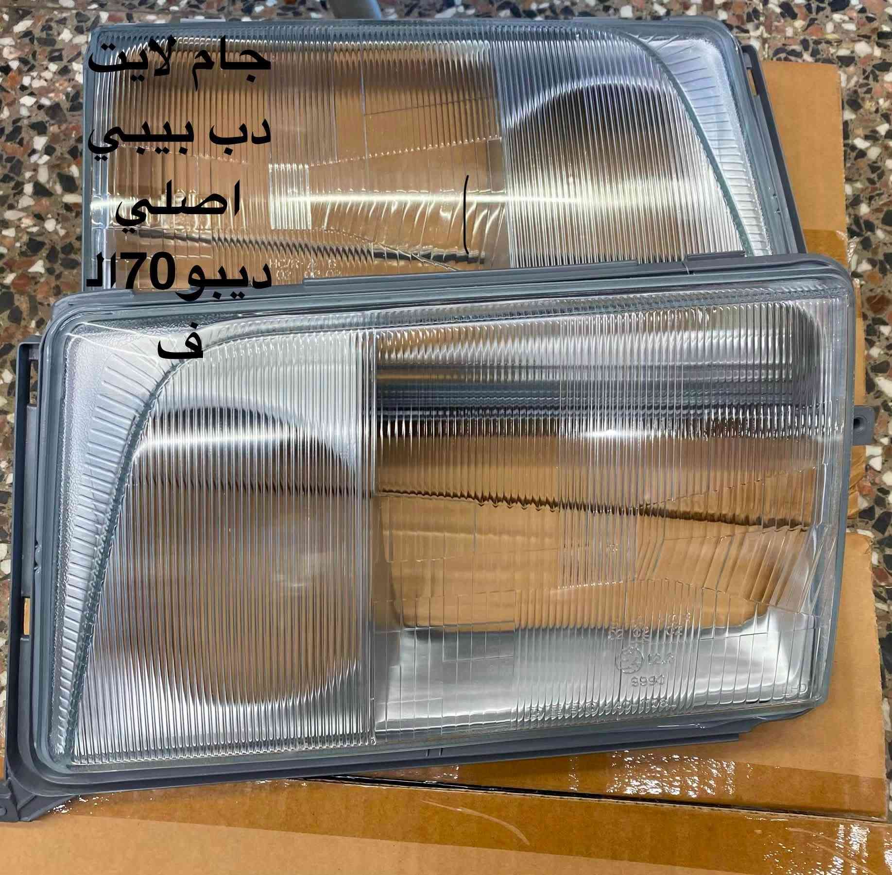 العنوان شيخ عمر الشارع الثالث 
صلاح فوزي ***********
