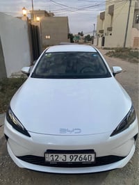 بي واي دي • الموصل • واتس اب