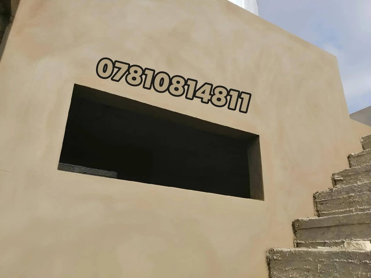 ***********تواصل

نص مكتوب في الصور:
- ***********