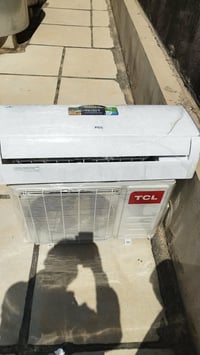 سبلت • TCL • واحد طن