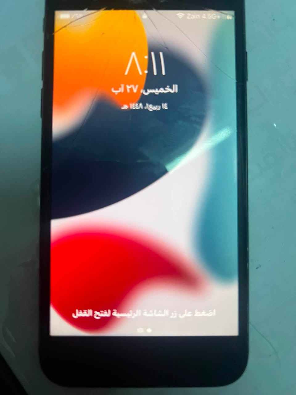 السلام عليكم ايفــوטּ 7عادي مساحه 32
بطاريه 94 مكاني موصل حي الميثاق سعره 50وبي مجال بي فطر خفيف ما مأثر ؏ ِ شاشه للاستفسار مرسلتي خاص أو الاتصال ؏ ِ الرقم ***********
