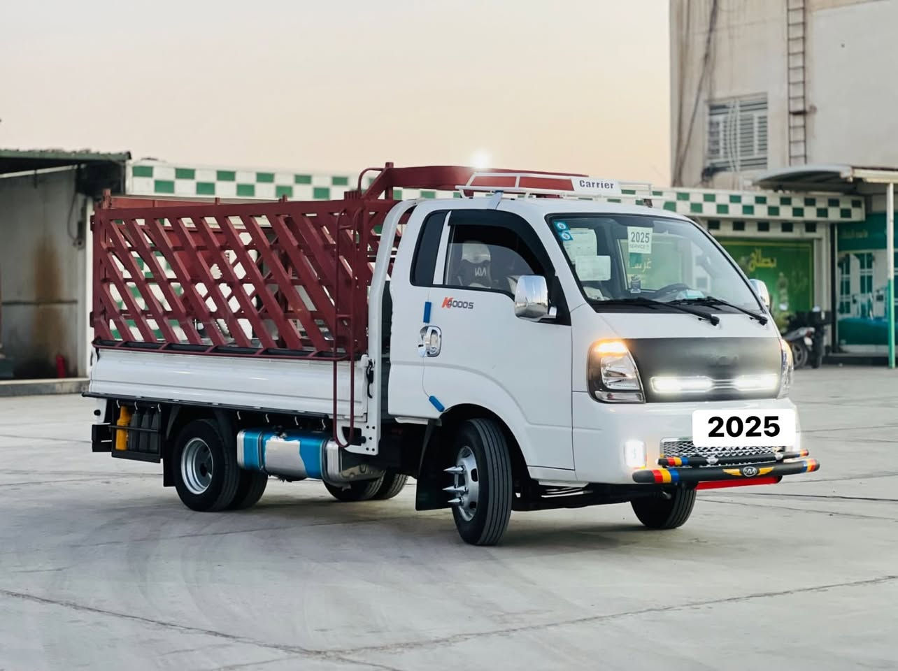 للبيع كيا فحل موديل 2025 مكفول كفاله عامه بعدة وضع شركه كارتون السيارة جاهزه من كلشي محور تحوير 14 استد 27 محجر دوشمه درع دعاميه سوبايه بواري تانكي كاز 120لتر رقم  بغداد دولي تخم تايرت شركه اصل تبريد ثلج ❄️ عنوان بابل قضاء القاسم رقم الهاتف ***********
