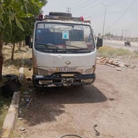 مكينة • شغّالة • باسمي