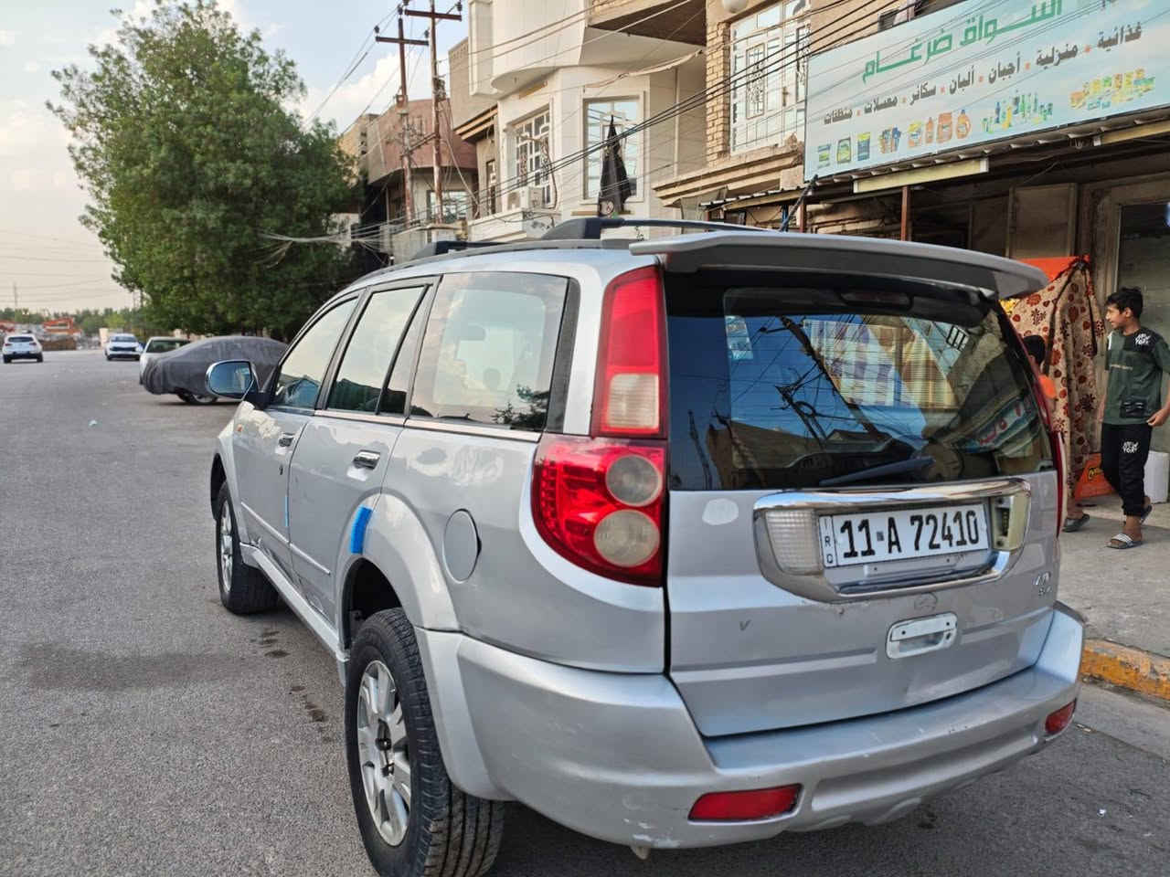 كريت ول ( هافال)  برادو الصين ٢٠٠٧
كير  اوتو ماتيك محرك ياباني مارك ٤  سلندر  مكفولة  رقم بغداد  نكليزي باسمي  تبريد شغال  ما بيها  اي نقص

بيع او مراوس  عارصها ٦٠  بيها مجال  مكاني بغداد الحرية    ***********
