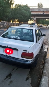 سايبا • ٢٠١٠ • كربلاء