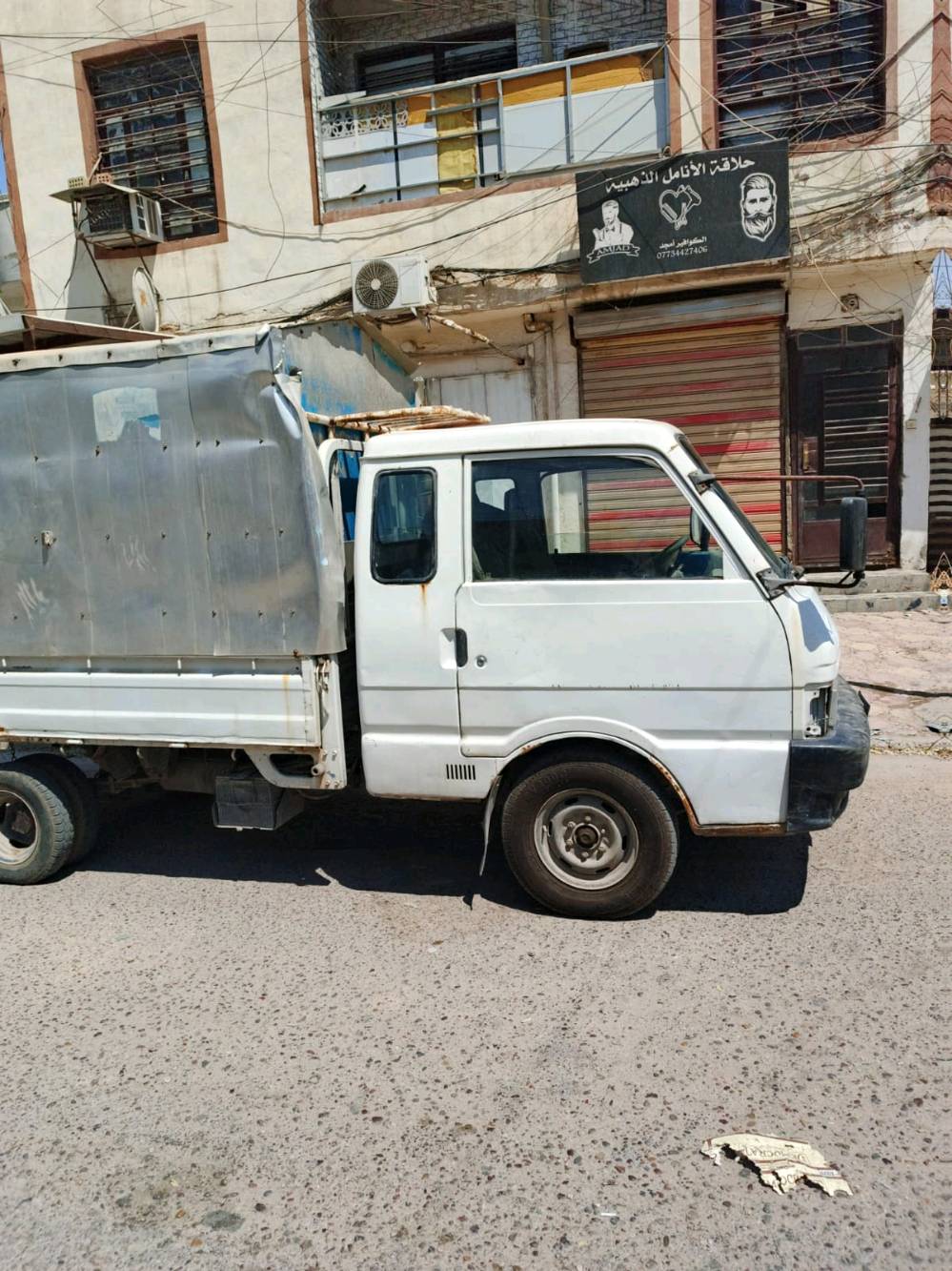 كيا بنجو موديل 1994 سنويه ساقطه رقم شاصي ممسوح رقم الماني سنويه ورقيه في بغداد 50 ورقه