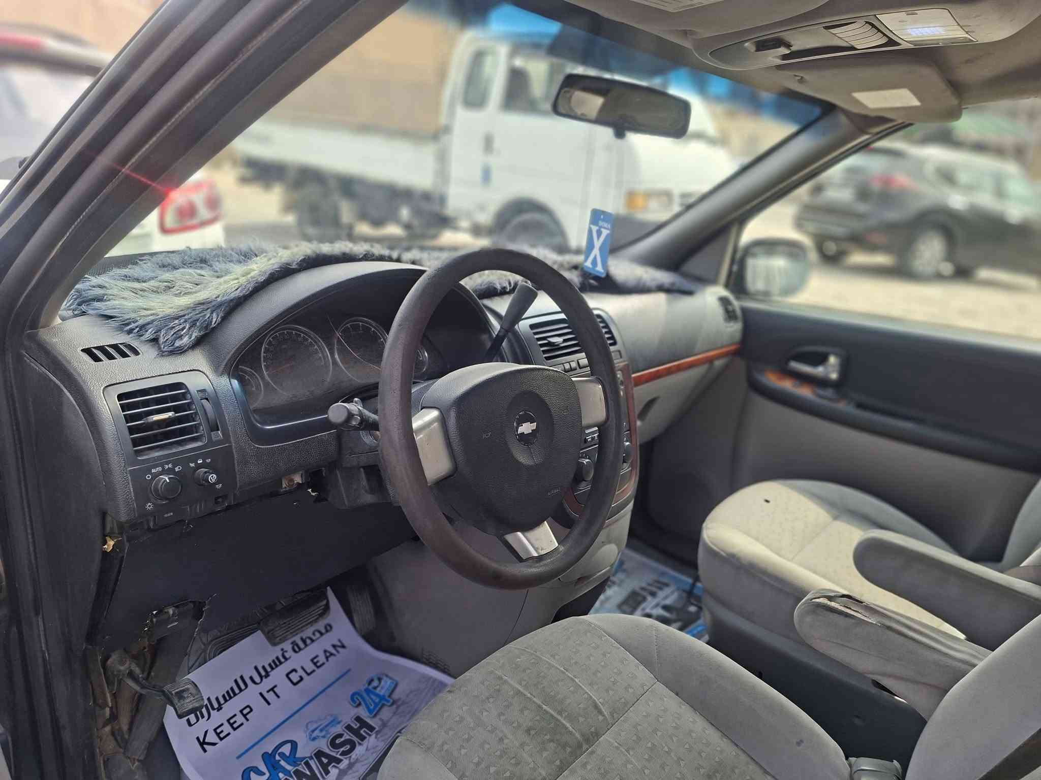 ابلاندر • ٢٠٠٧ • كربلاء
