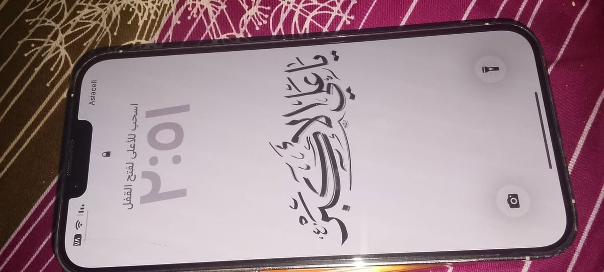 سلام عليكم آيفون 13 برو ماكس أمريكي نضافه 97 بطاريه 85 مامفتوح ولاداخل صيانهههه توي مأخذه ماصاله هواي ومابي اي خلل جهاز اخو جديد كارتونهً الأصلي موجود وشاحنه ب700 بي مجال كلش قليل ***********تصال واتساب
