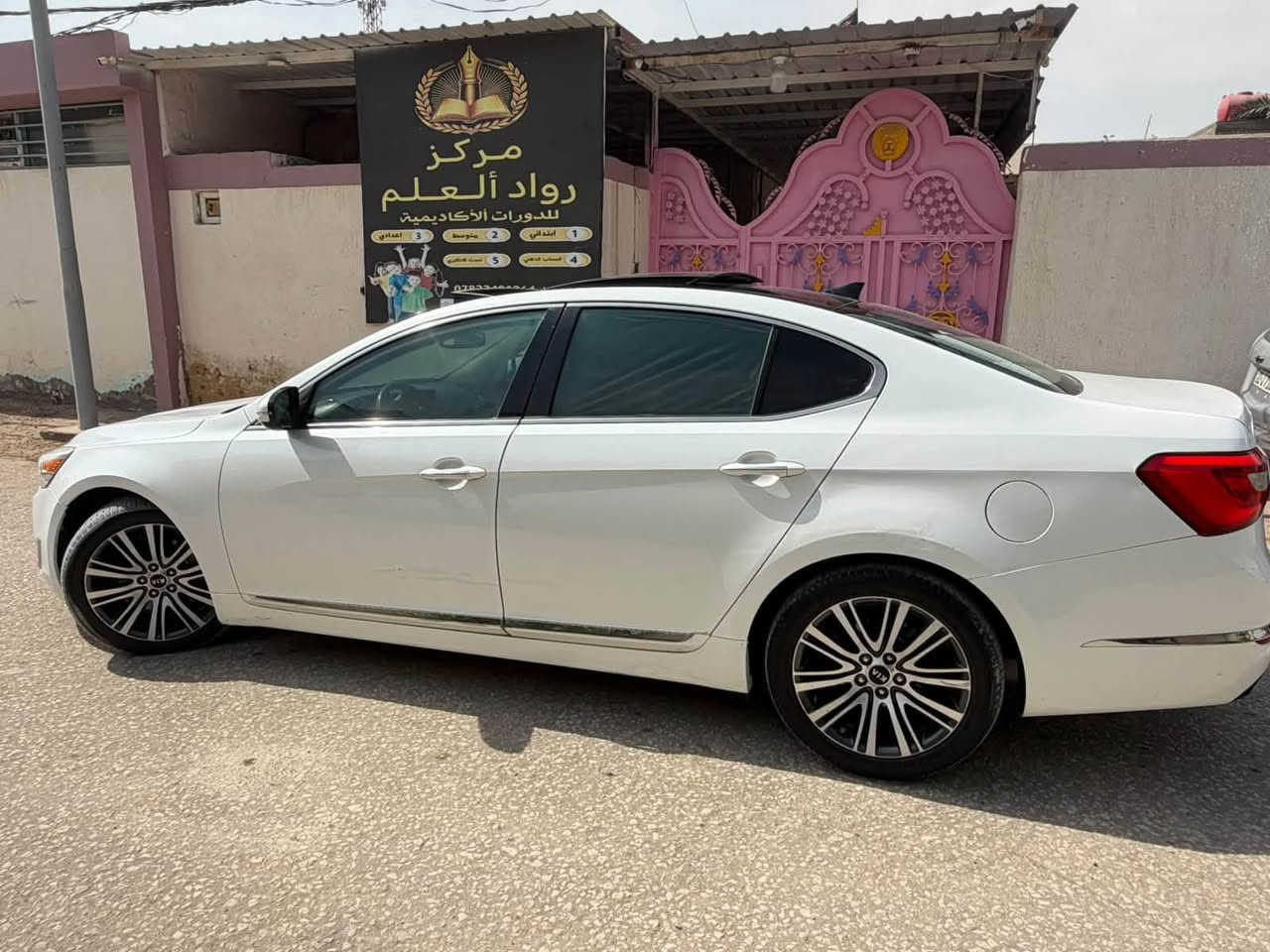 كادنزا • ٢٠١٤ • حادث أمريكي