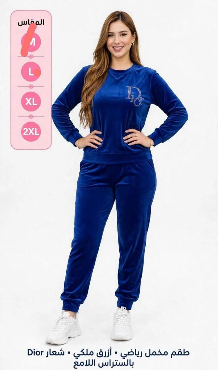 #جديدنا #للموسم #الشتوي 2027
تراك قديفه مخمل روسي درجه اولى 
مقاس L.XL.2XL
درزن 3لون 
اقل طلب نص درزن

للحجز والاستفسار 

***********
https://t.me/orkeap

نص مكتوب في الصور:
- المقاس M L XL 2XL طقم مخمل رياضي • أزرق ملكي • شعار Dior بالتستراس اللامع
- المقاس M L XL 2XL طقم مخمل رياضي • زهري معتم) • شعار Dior بالستراس اللامع
- المقاس M L XL 2XL طقم مخمل رياضي • أزرق ملكي • شعار Dior بالستراس اللامع