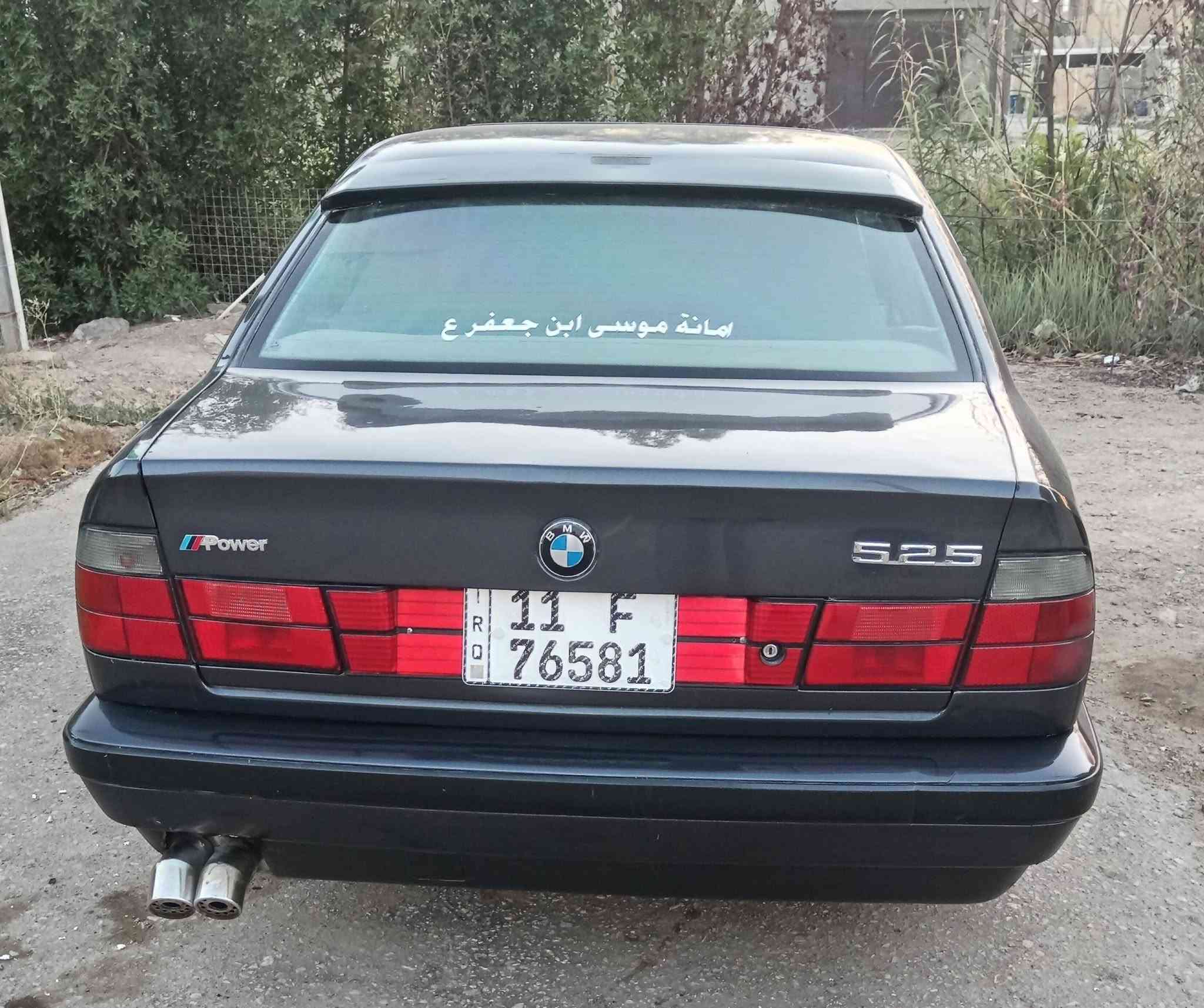 السلام عليكم عندي بي ام 525 مسكر فانوس موديل 92 مكينه وكير وحداديه فتحه 3 طكات اصل بليته وسنويه 25 جام كهرباء اربعه اوتوماتيك غرفة جلد اوف وايت  تخم تاير  ويل 16m  رقم بغداد باسمي غير متواجد عالفيس بسبب العمل السعر 65 قفل عنواني بابل محاويل رقمي ***********
