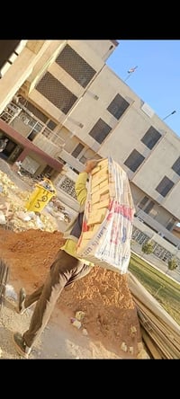 تنظيف بيوت • تأسيس وصب • زفت ماستك