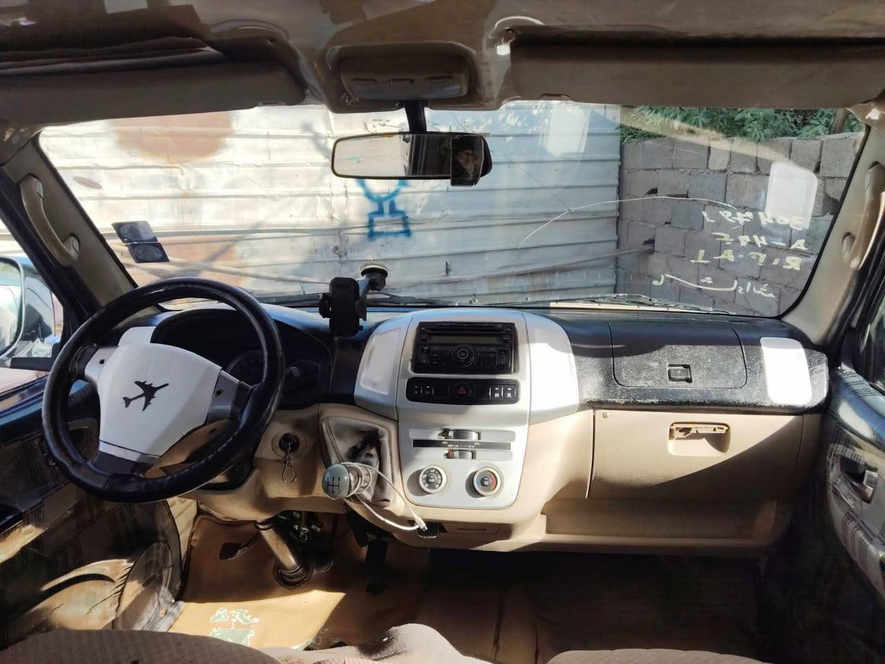 السياره للبيع سياره حلوه ونضيفه
مكينه وكير واكسل نضيف بدون صبغ السياره 
العنوان بغداد شهداء البياع الرقم ***********
السعر 95وبيه مجال
