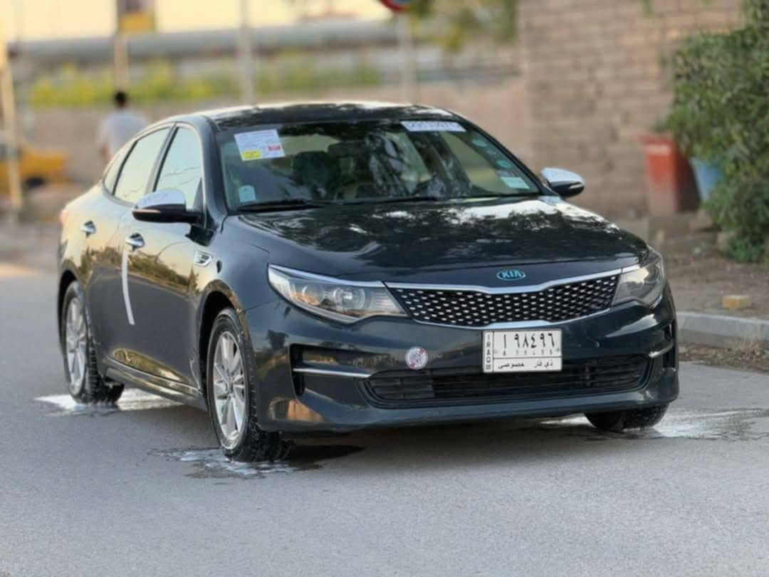 السلام عليكم 
اوبتيما 16 بيها بس جاملغ امريكي نضيفه كلش تبريد حداديه كامله من كلشي رقم جديد انكليزي الاستفسار اتصل *********** 
 السعر 110 مكاني السماوه الخضر
