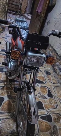 نامه شلامجه • موديل 23 • مطلع من الوكيل