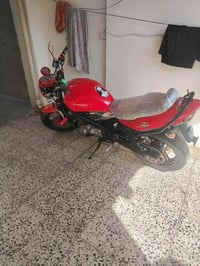 بانده • نضافه • فول