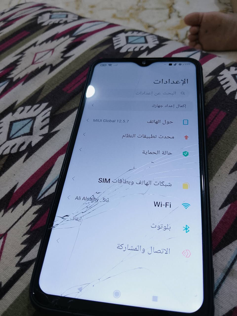 ريدمي نوت 8 برو ببجي 60 فريم كامراتة حلوة 4k كفالة فقط بي فطور بشاشة مثل مموضح بس مماثر ابد علية العب ببجي وطبيعي حافظة ويا سعرة 65 الف مجالة قليل *********** عنواني شارع سالم مستعجل علية

