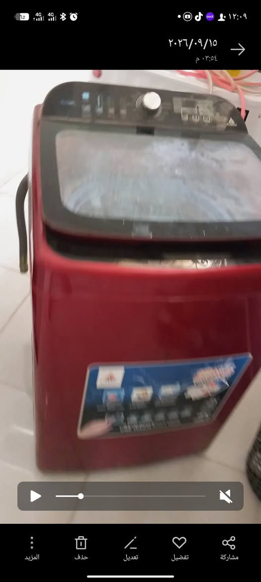 غساله الحافظ اوتوماتيك  تشتغل غسل وتنشيف بنفس الوقت باطنيات تغسل الحجم الكبير جدا مابيها اي عطل اخذتها قبل مده واريده ابيعها حاليا 
***********

نص مكتوب في الصور:
- ٢٠٢٦/٠٩/١٥ ٠٣:٥٤ م