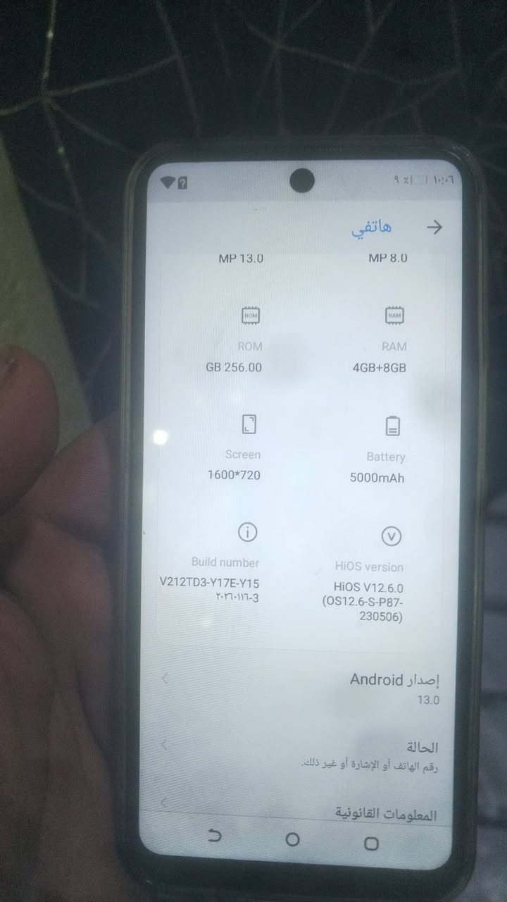 غراض للبيع كلمن وسعره *********** عنواني بصره موفقيه
